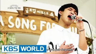 A Song For You 3 Ep.1