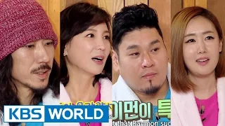 Happy Together S3 Ep.390