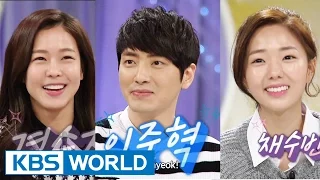 Hello Counselor Ep.212