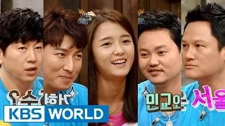 Happy Together S3 Ep.411