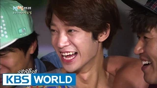 1 Night 2 Days S3 Ep.32