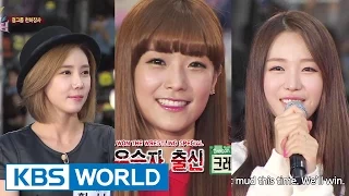 Dream Team S2 Ep.260