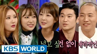 Hello Counselor Ep.250
