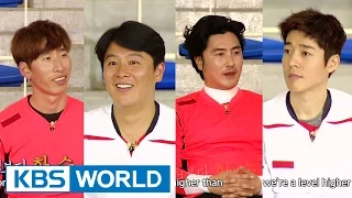 Cool Kiz On The Block Ep.98