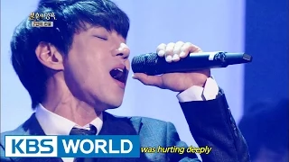 Immortal Song 2 Ep.197