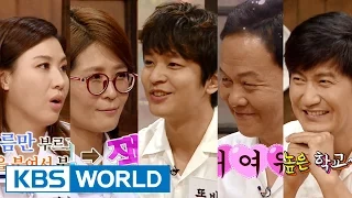 Happy Together S3 Ep.410