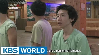 The Human Condition S2 Ep.99