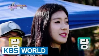 Dream Team S2 Ep.312