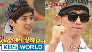 Dream Team S2 Ep.248