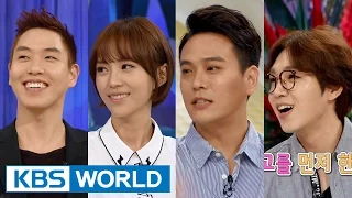 Hello Counselor Ep.241