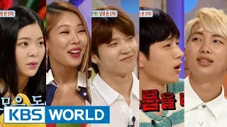 Hello Counselor Chuseok Special