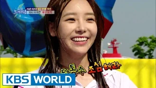 Dream Team S2 Ep.288