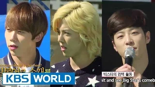 Dream Team S2 Ep.254