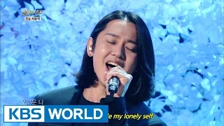 Immortal Song 2 Ep.196