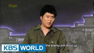 Gag Concert Ep.786