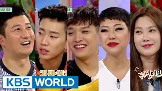 Hello Counselor Ep.235