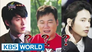 Dream Team S2 Ep.255