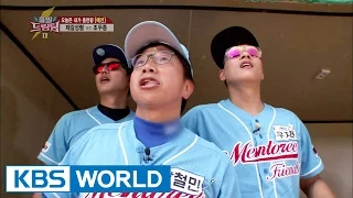 Dream Team S2 Ep.289