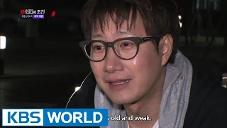 The Human Condition S2 Ep.84